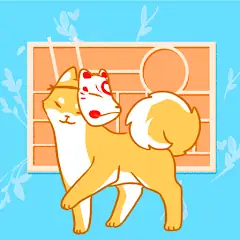 Storage Game Storage Master Storage Story